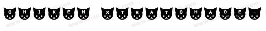 chiken stratchAOE字体转换